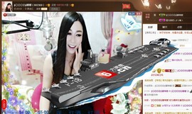 Baby♥明天♥主播照片