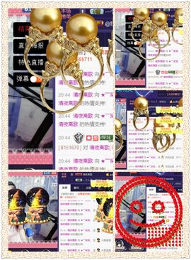 呆呆就此离开主播照片