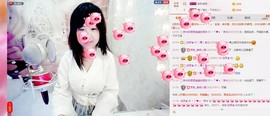 希希有点甜主播照片