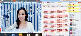 『不二』｀雪梨主播照片