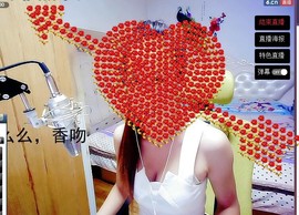 莫小狸的猴哥主播照片