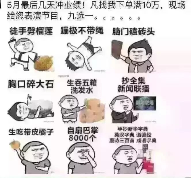 紫儿说不能跟陌生人走的主播照片