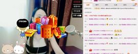 显的很帅主播照片