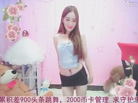 kopt9主播照片