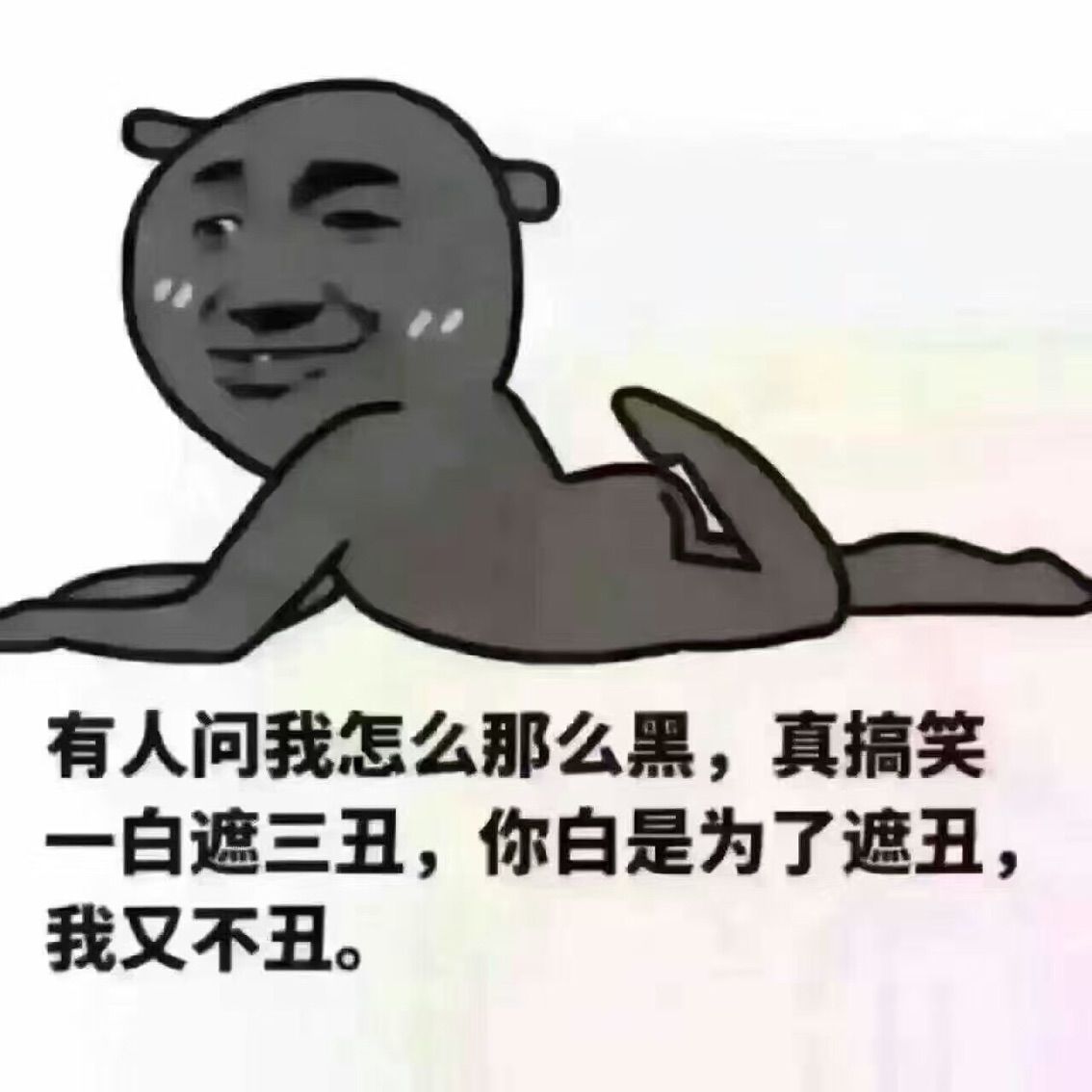 糖小糖♥愿世界和平的主播照片