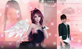 丿丨萌芽主播照片