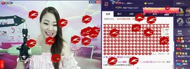 娅娅💭主播照片