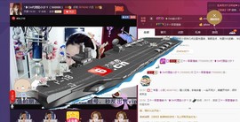 昵称违规，请重新修改主播照片