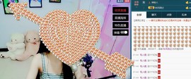 箐檸👑主播照片