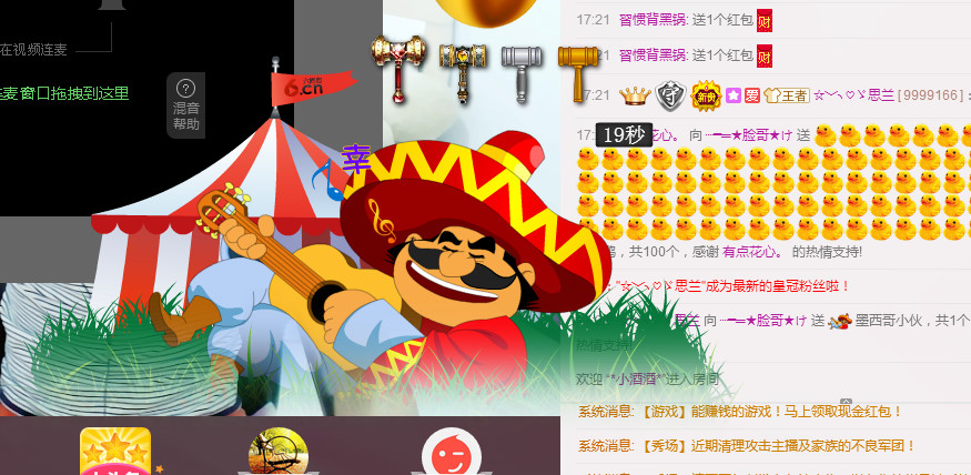 大脸.恭祝爱妃男爵的图片
