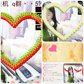 35323❥果果╰╯主播照片