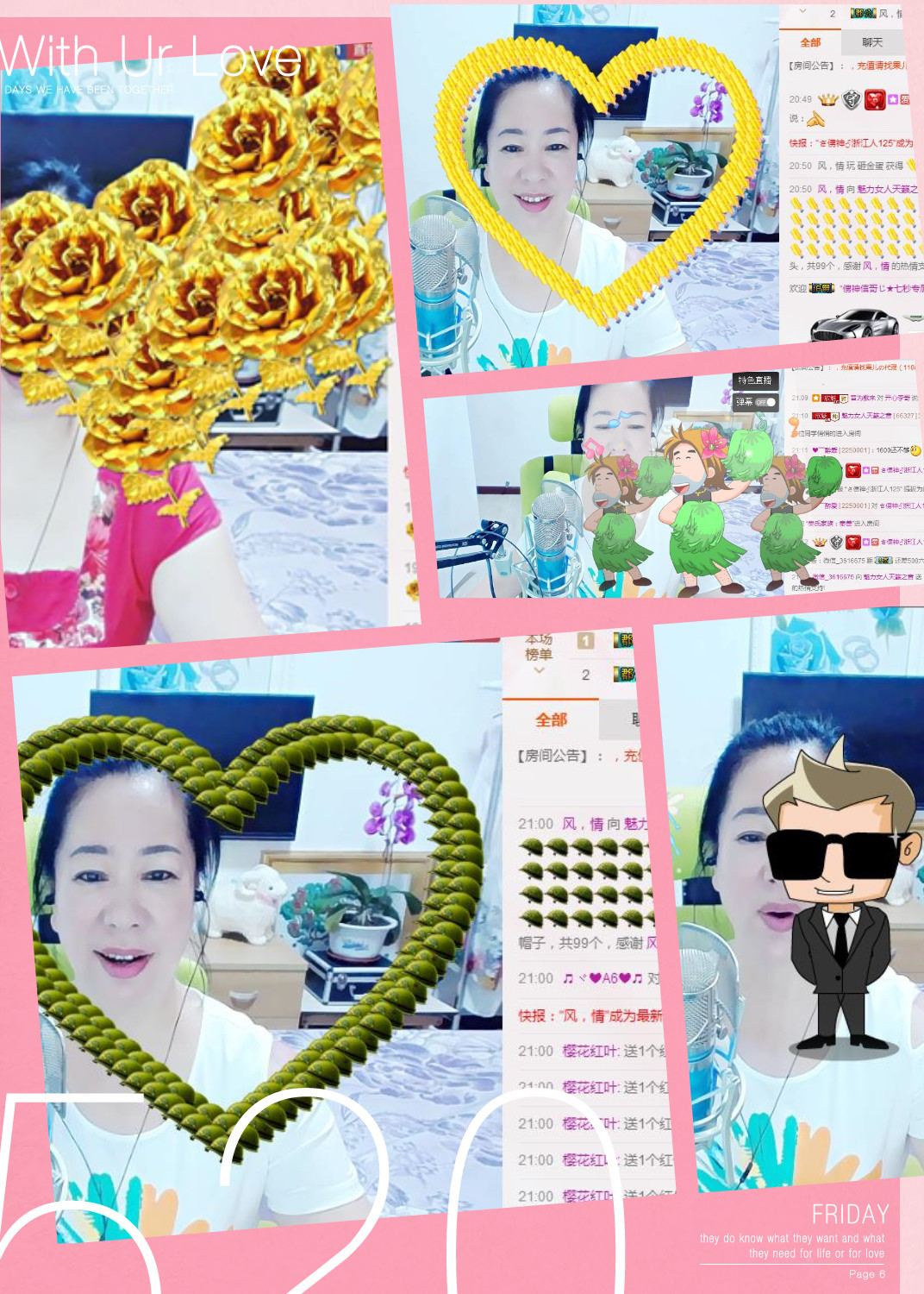 魅力女人唱民歌的图片