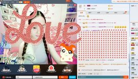 鲨鱼家的君妹求过任务主播照片