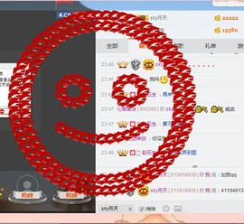 👙啵霸兒🔞霸啵兒主播照片