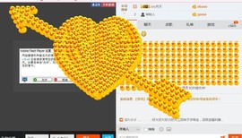👙啵霸兒🔞霸啵兒主播照片