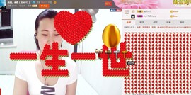 美颜（等你爱我）主播照片