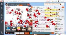 乖“我们的回忆，😘主播照片