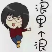 吴嘴l六爷海报