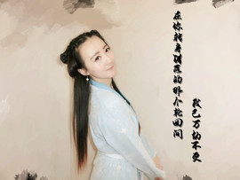 谢小娜、主播照片