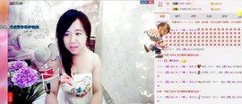 希希有点甜主播照片