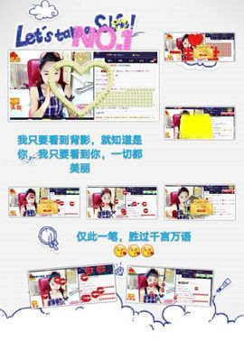 董姨？主播照片