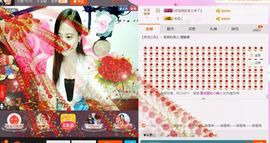 豆豆是什么主播照片