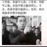 炒辣椒