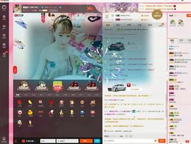 ℳ顔小汐♥主播照片