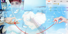 气质小神经~主播照片