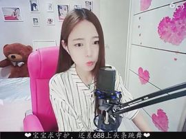 昵称违规，请重新修改主播照片