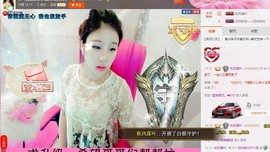 116954073主播照片