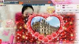 116954073主播照片