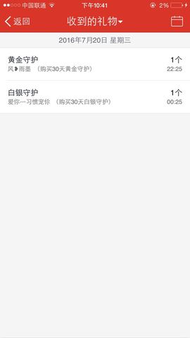 九小九，主播照片