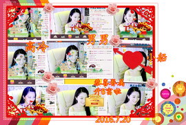 娴♫跑跑小虾花💝主播照片