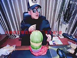🚩风景🚩主播照片