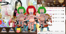 Baby♥明天♥主播照片