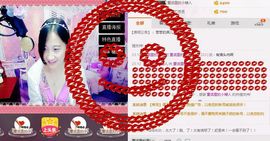 豆豆是什么主播照片
