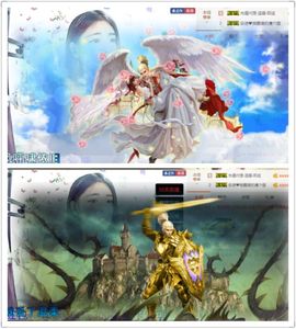 我鞋呢！！！主播照片