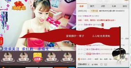 ℳ顔小汐♥主播照片