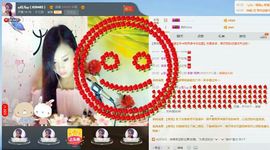 ღ佳儿ღ主播照片