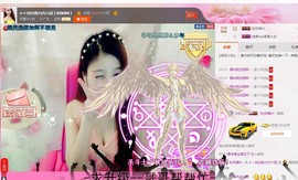 116954073主播照片