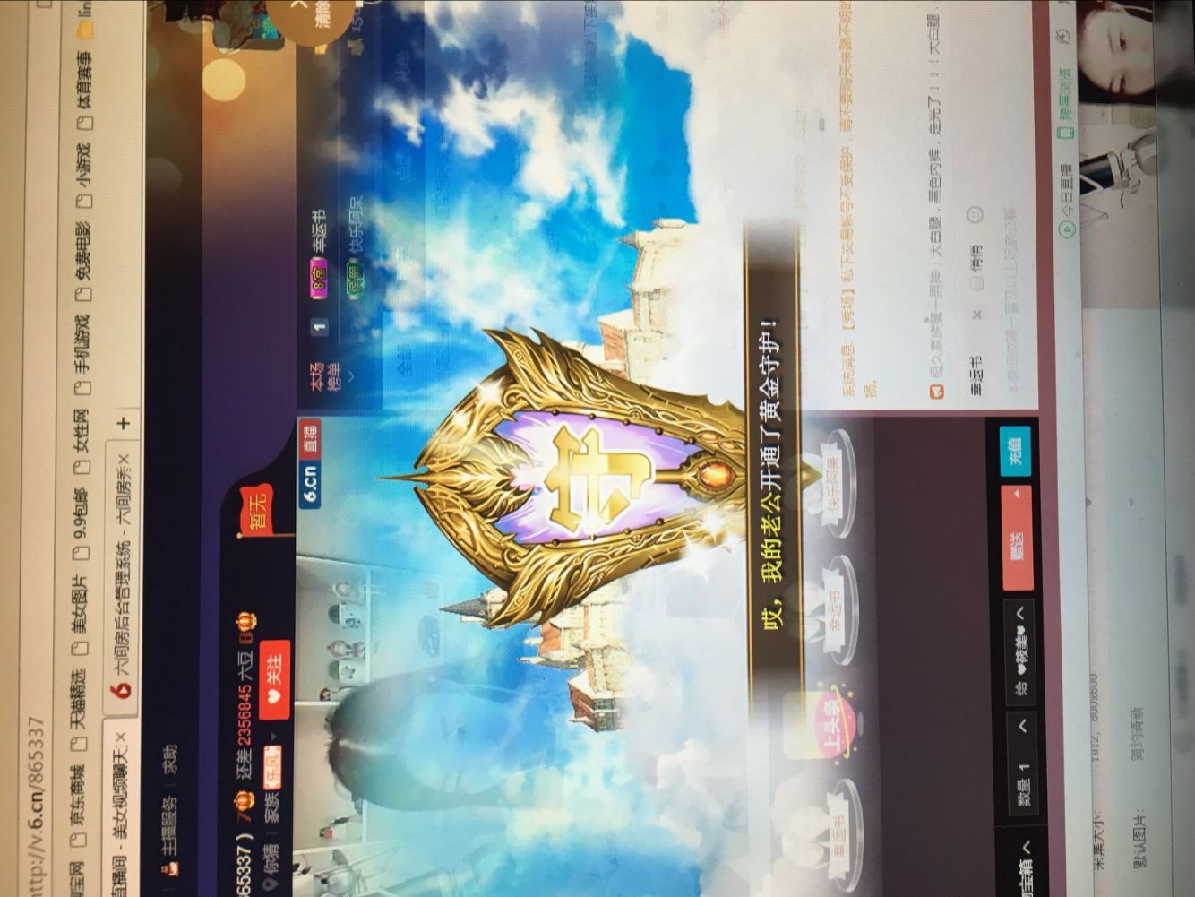 ゞ筱美ゞ的图片