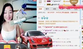 你的冰心回来了主播照片