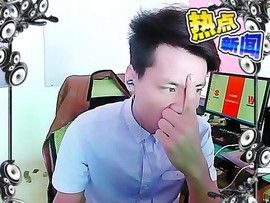 酷酷猫十一主播照片