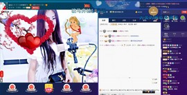 宝儿！！！！主播照片