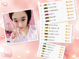 ღAi乐゜主播照片