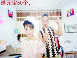 丹丹求守护主播照片