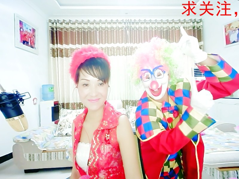 丹丹求守护的图片