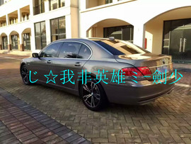 酒干淌卖无，我醉了主播照片