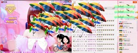 洋宝宝只为遇见你主播照片